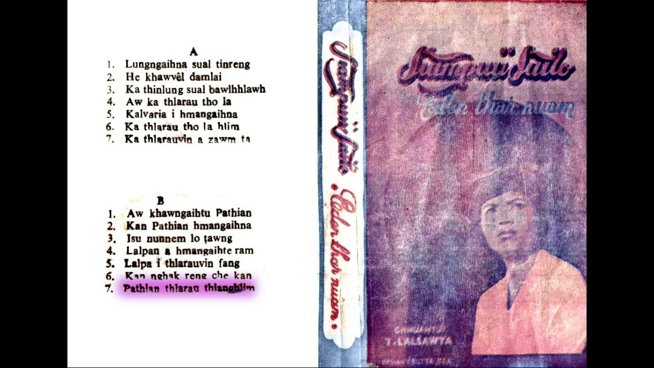 Siampuii Sailo   Pathian Thlarau Thianghlim