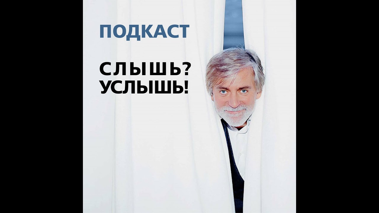 Александр Цыпкин рассказ 