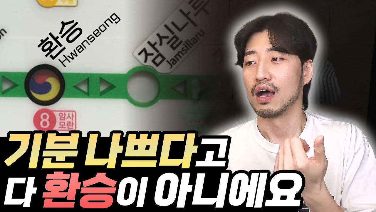 연애 중 다른 누군가가 좋아질 수도 있는 거죠 슬프지만