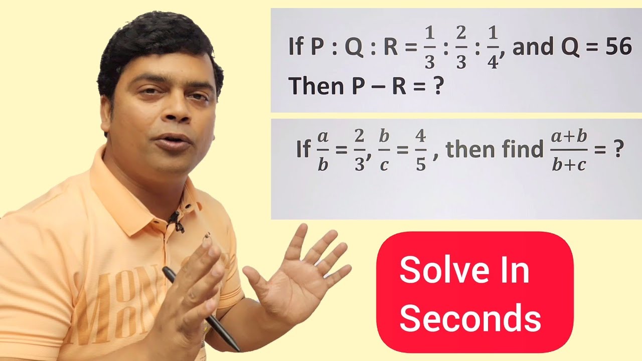 Ratio & Proportion Tricks | Maths Trick | imran sir maths
