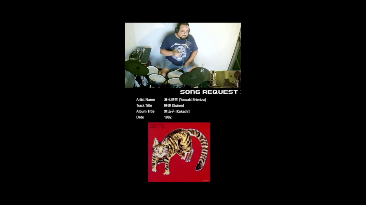 Drum covers/improv AND #songrequests #cover #newyear