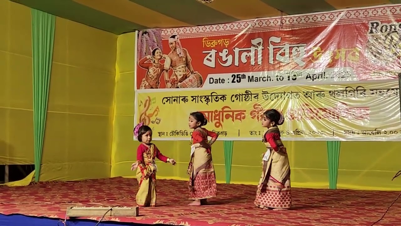 06.04.2023 Chowkidinghee bihu