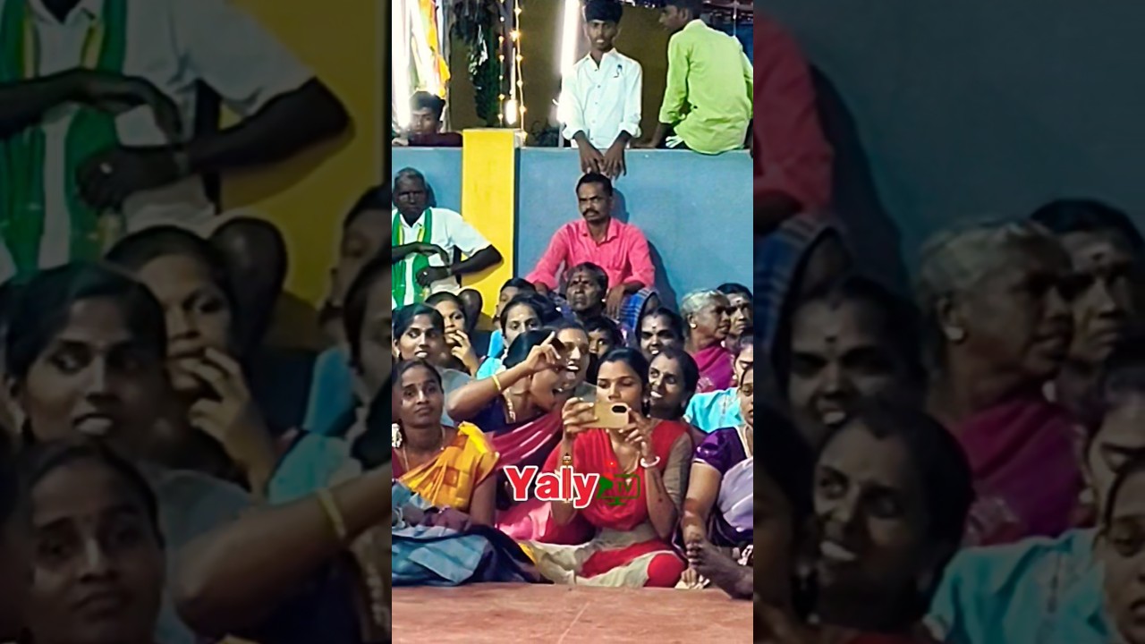 கோடி கோடி கோடி 🔥 #yalytv #nachiyarvillisai #villupattu #kummipattu #tamil #devar