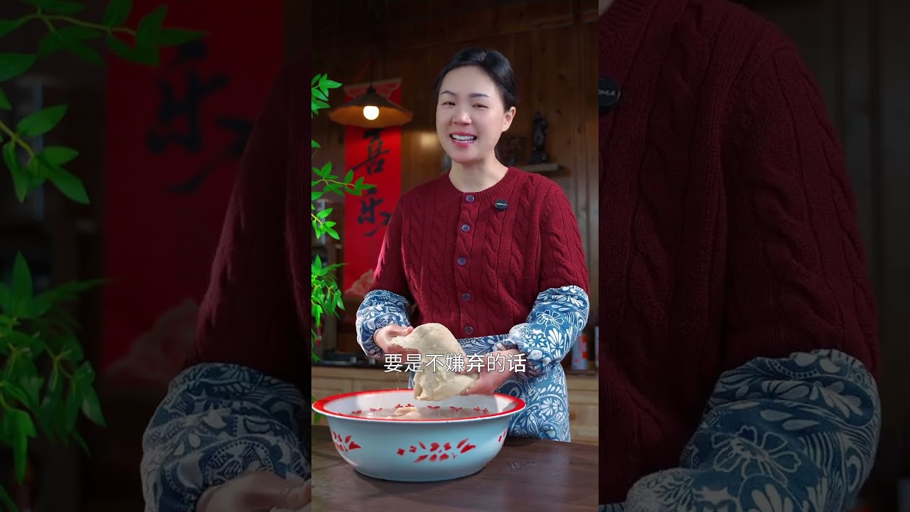 姐妹们，孩子爱吃的卤味您可千万不要再去外面卖了，其实只要一个电饭煲，就能做出外面一样的味道，软糯入味，特别的好吃下饭。