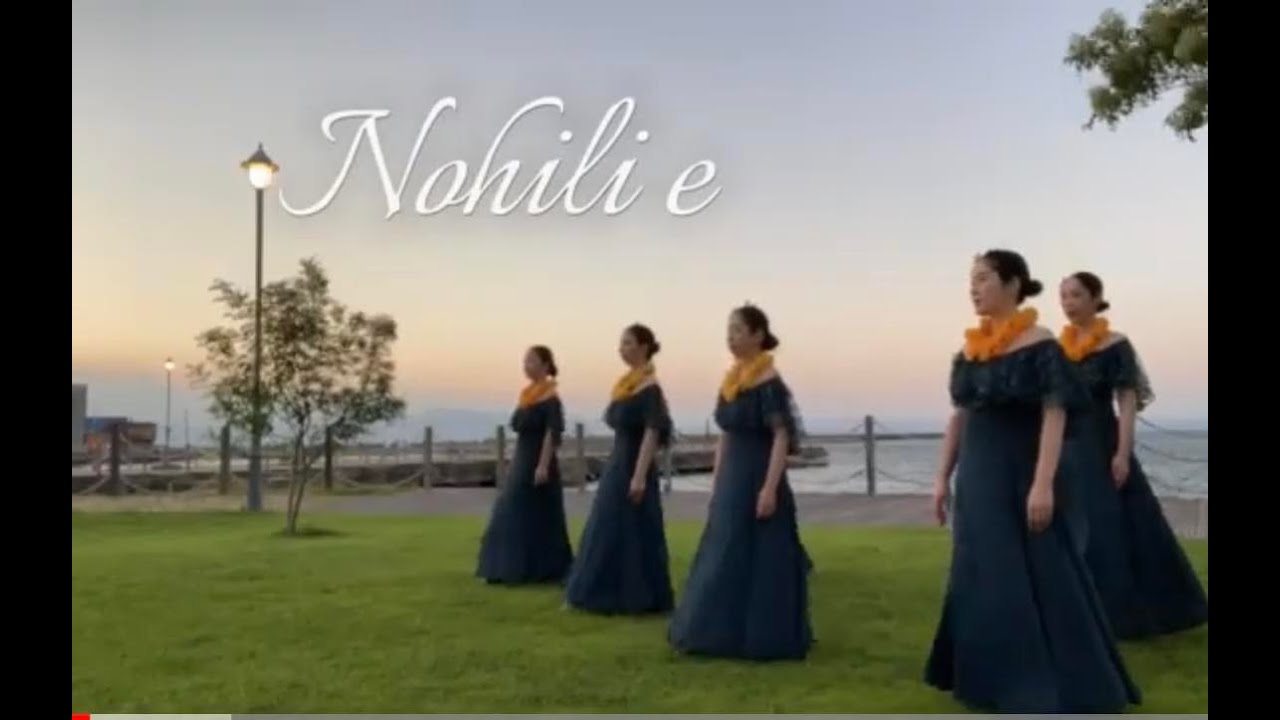Nohili e