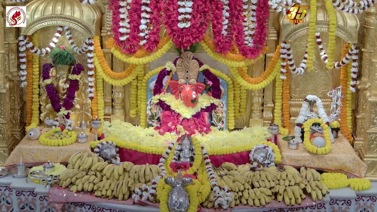 Shree Siddhivinayak Devasthanam