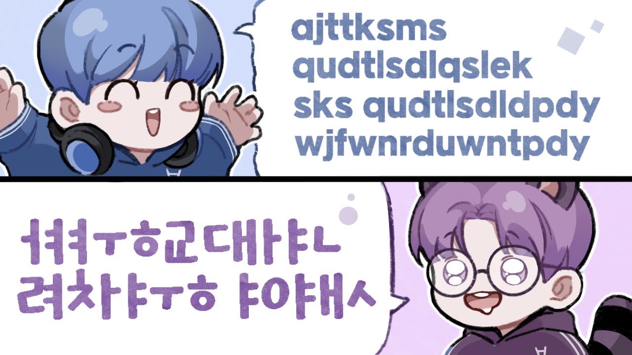 갈틱폰 절망편ㅋㅋㅋㅋㅋㅋㅋ(레전드 개꿀잼)