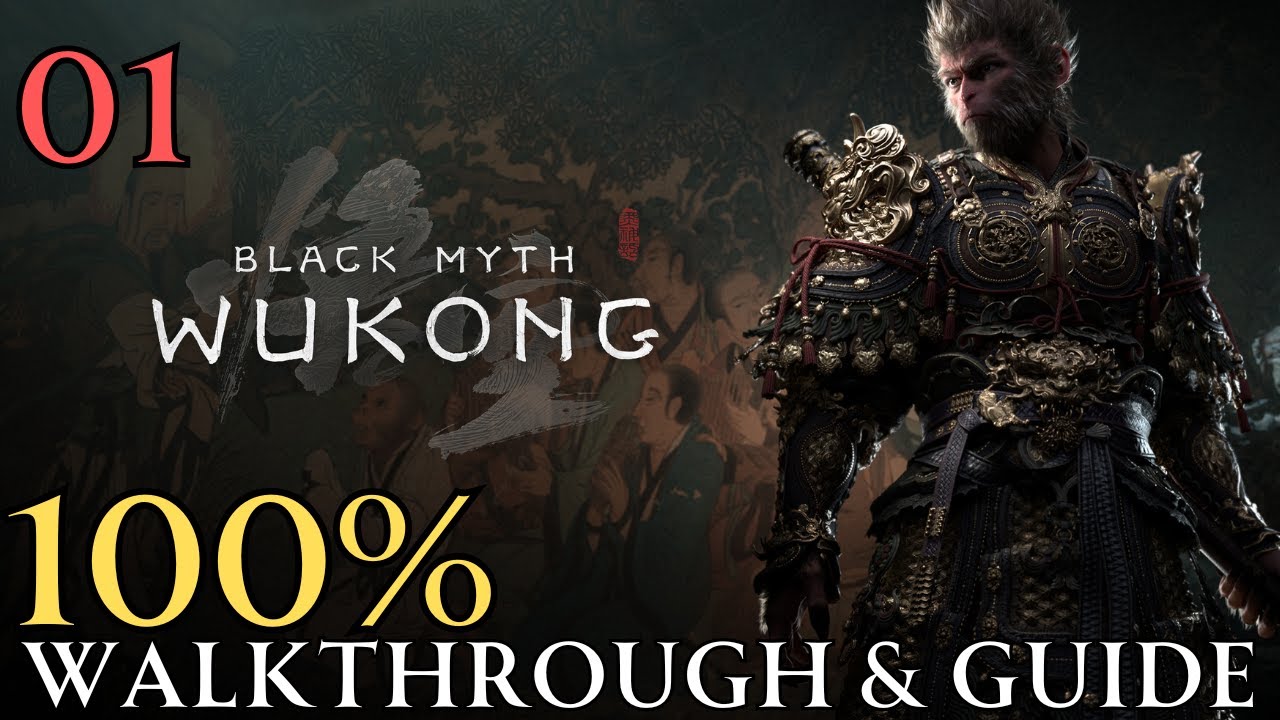 Black Myth Wukong 100% часть 1: Глава 1 Лес Волков Прохождение и руководство