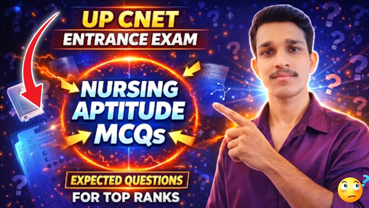 Bsc Nursing Entrance Exam 2026 || UP Cnet Nursing Aptitude McQs 🎯