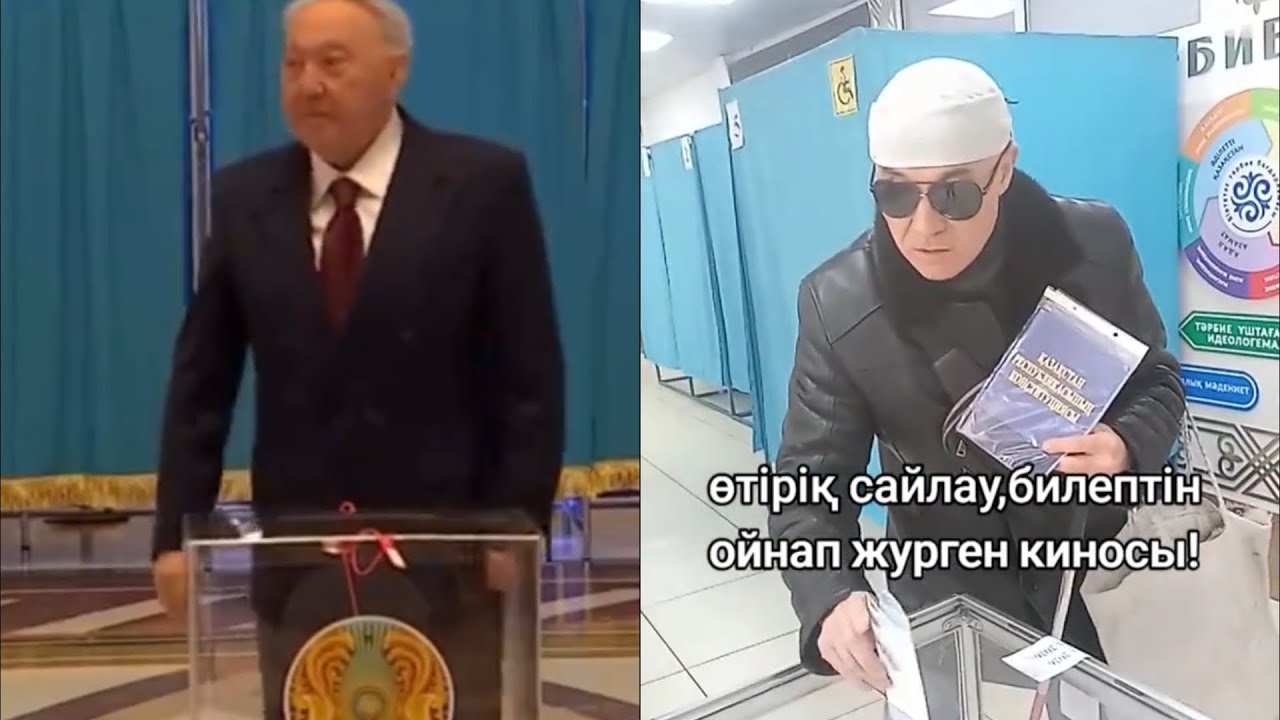 НҰРСҰЛТАН НАЗАРБАЕВ РЕФЕРЕНДУМҒА БАРЫП БӘРІН АЙТТЫ…😳