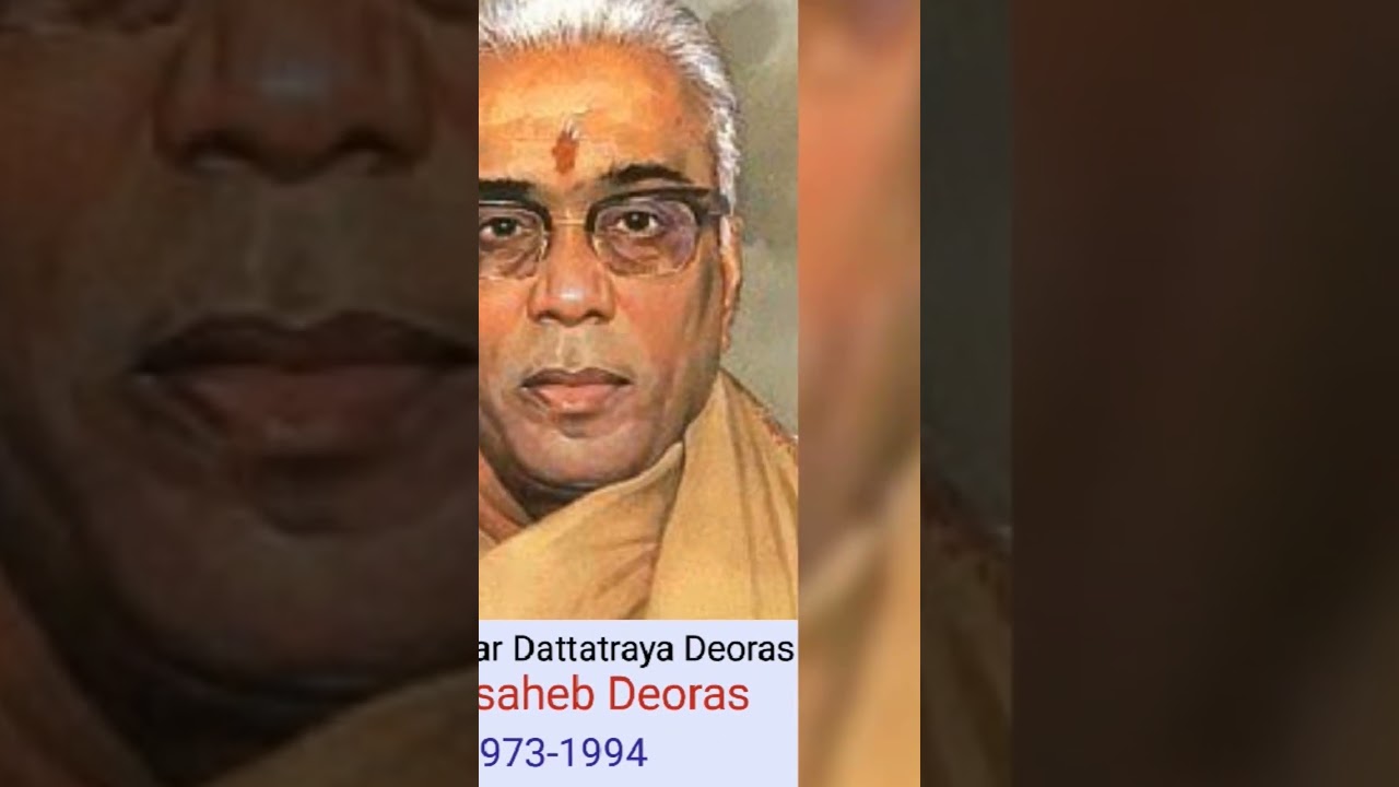 List of RSS Sarsanghchalak/ List of RSS Cheifs/ Rashtriya Swayamsevak Sangh