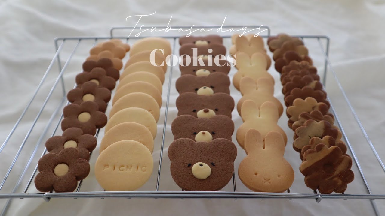 かわいい型抜きクッキーの作り方♡【100均】購入品で手作りクッキー/バレンタインにも！Japanese cookie recipe