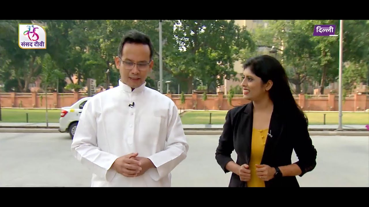 MP Gaurav Gogoi on  