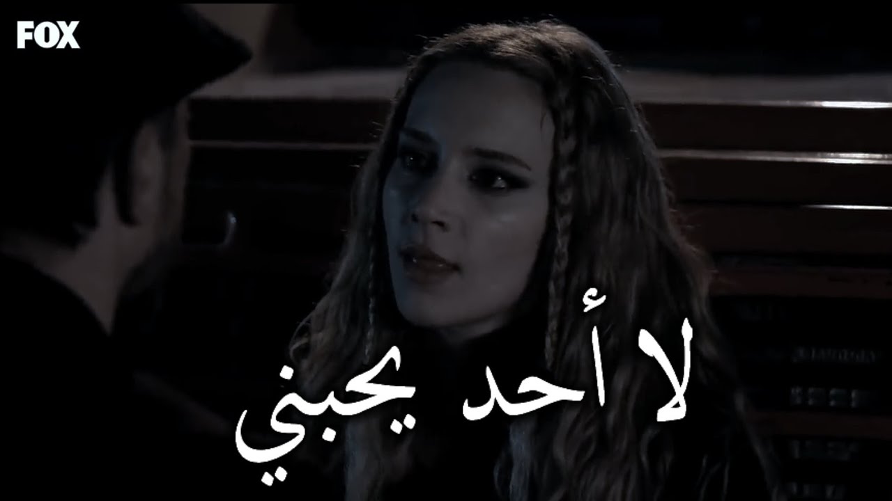 لم يحبني أحدا 
