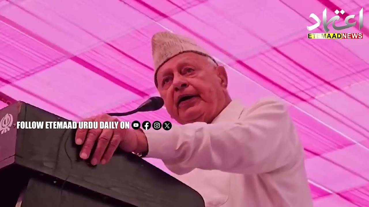 JKNC President Farooq Abdullah gave an important statement on not following Quran and Islam