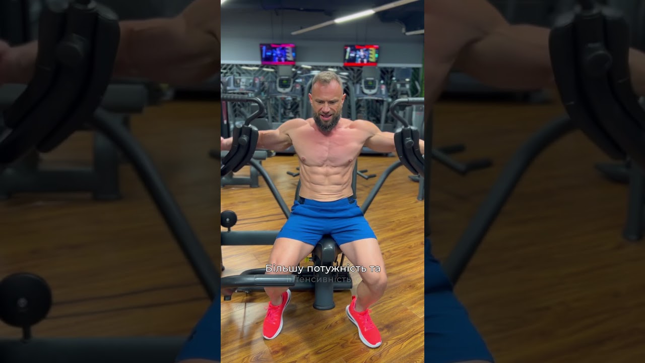 Лише чотири добавки, щоб створити предтренувальний комплекс #gymbeamua #gymbeam, #beastpink, #strix
