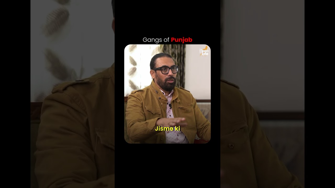 Gangs Of Punjab ft. Jupinderjit Singh