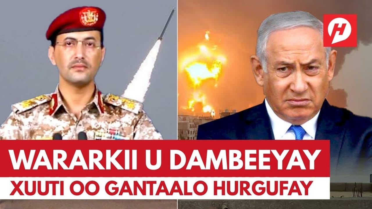 DEG DEG: XUUTIYIINTA OO CIR & BAD KA WEERARAY !$RAA'!!L ISLA MARKAANA NEEFTA KU DHAJIYAY +Q@SA+WARAR