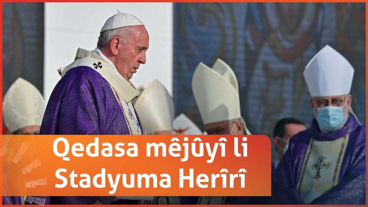 Qedasa mêjûyî li Stadyuma Herîrî li Hewlêrê