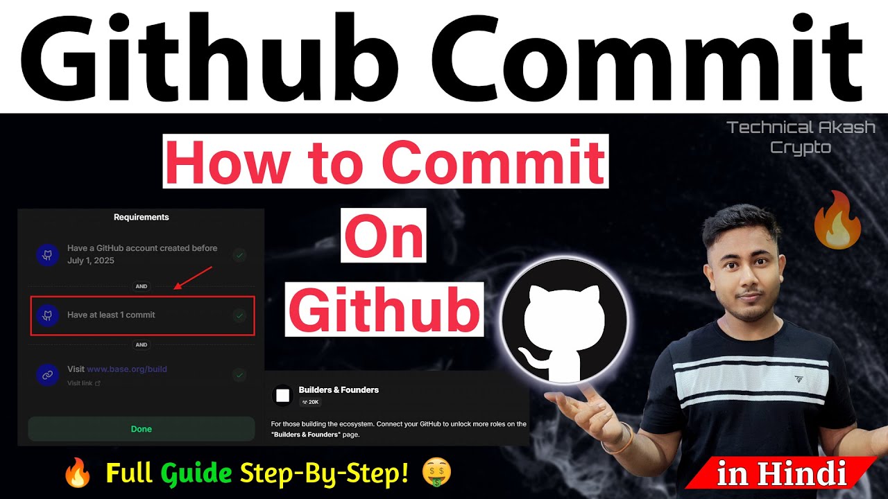 How to Commit on GitHub Step-by-Step | Complete Any Guild Commit Task Easily!