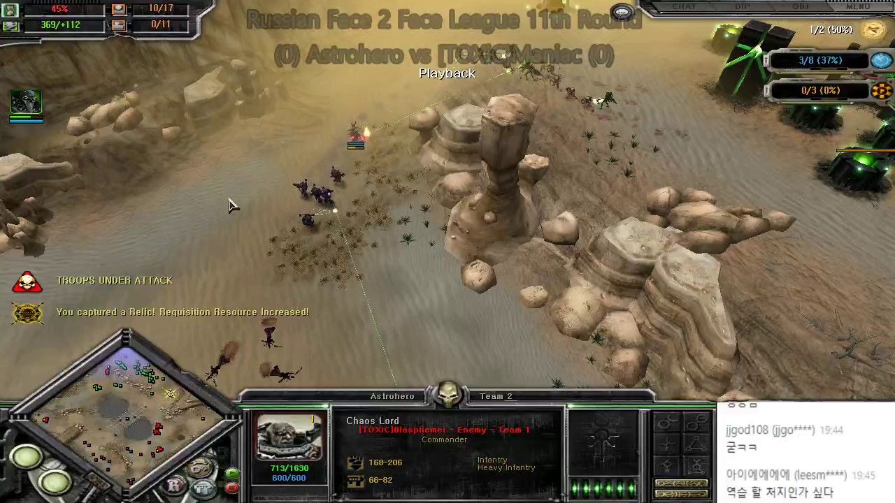 Face 2 Face Round 11 : Astrohero (N) vs Maniac (CSM) 1 Set