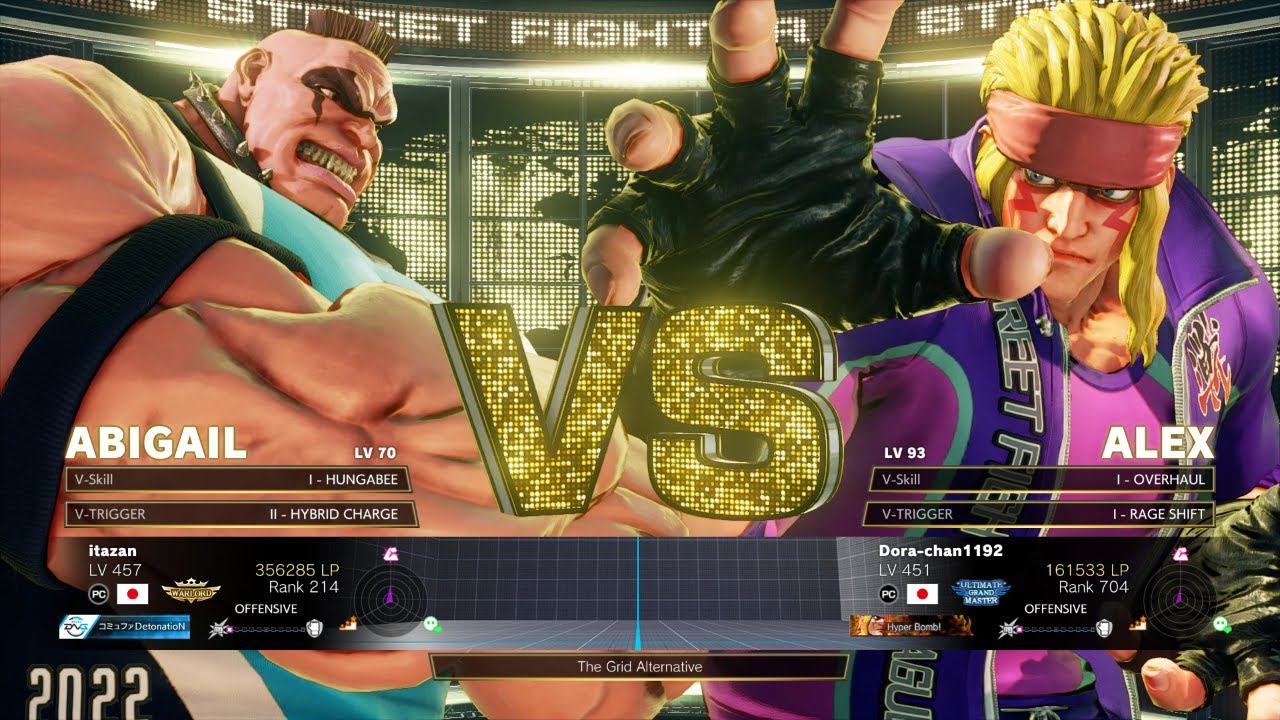 SFV Champion Edition🔥  Itazan (Abigail) Vs Dora_chan (Alex)  🔥 Online Match's 12-07-2022