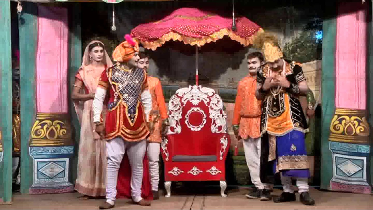 Jay Chitod Natak 2017 Part  04 Dayapar