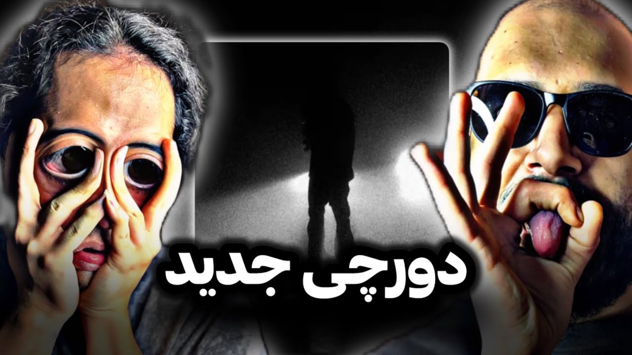 Dorcci - Million MUSIC VIDEO REACTION/ری اکشن دورچی میلیون