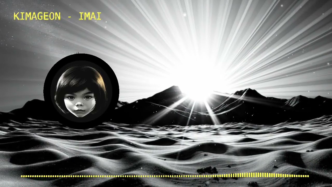 Kimageon - IMAI | Electropop EDM Yodelcore