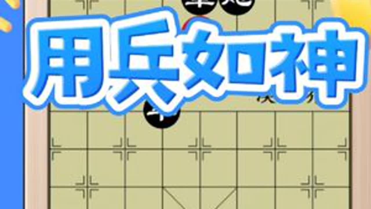 #抖音创业者大会 这局可以称的上是神局