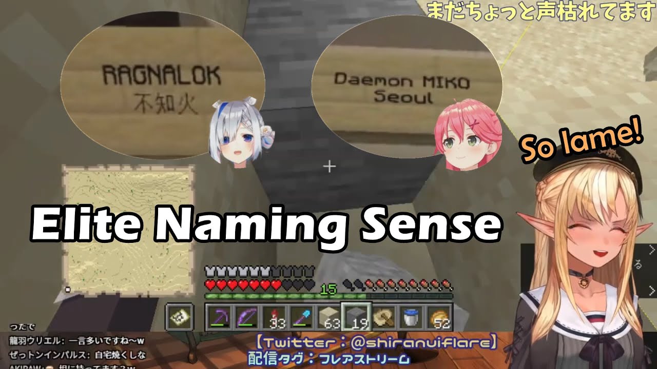 Elite Naming Sense From Miko and Kanata【Hololive English Sub】