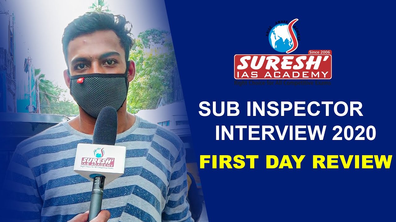 TNUSRB | Sub Inspector | First Day Interview | Review | Suresh IAS Academy