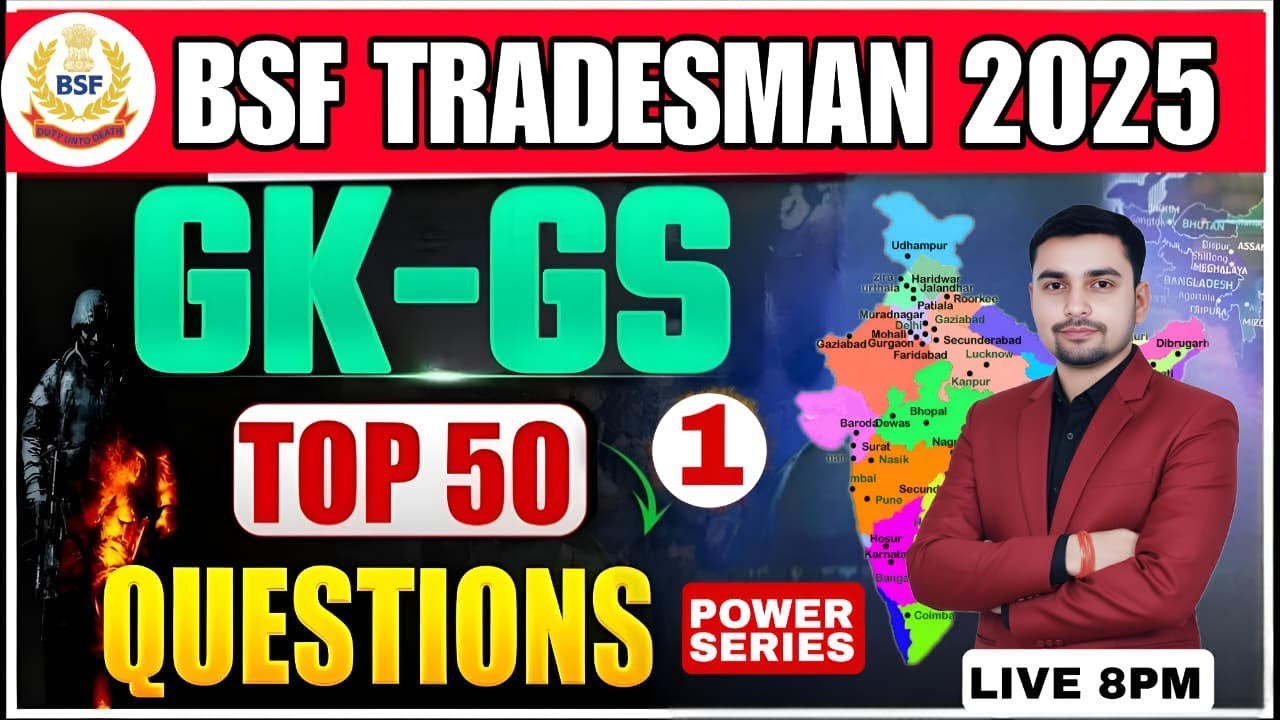 BSF TRADESMAN 2025 TOP 50 QUESTIONS LIVE 8PM @Defence93
