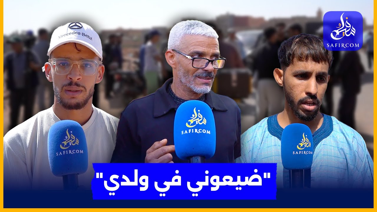 جنازة ضحية الرصاص بالقليعة.. بالدموع والد عبد الصمد يحكي تفاصيل الحادث قبل إصابته 