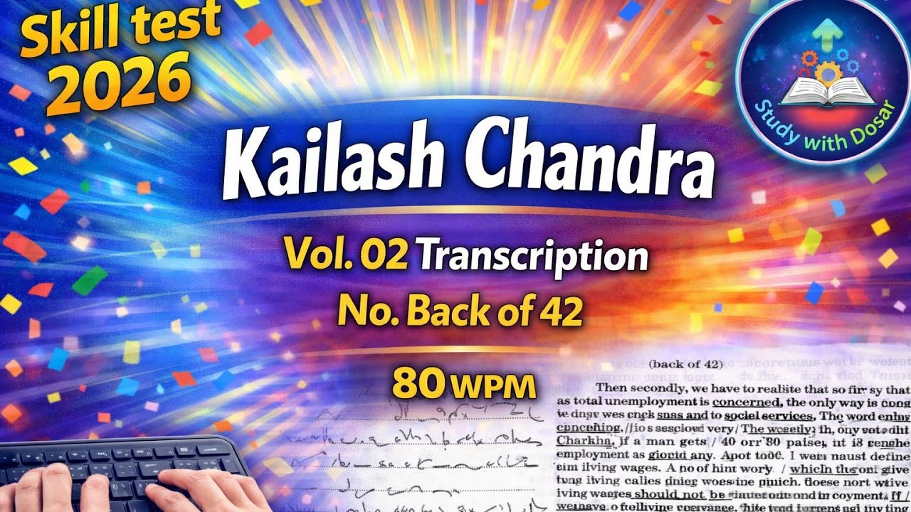 ⚡ 80 WPM | ✍️ Transcription Back of 42 | KC 42 Back | KC Vol 02 | English Shorthand | 📚 2026