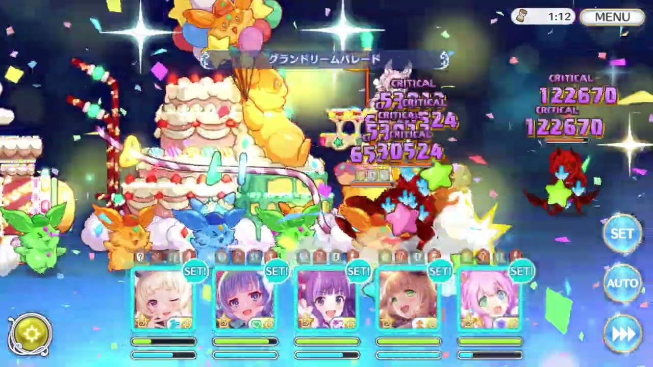 【プリコネR】光属性7-1～7-9【深域クエスト】
