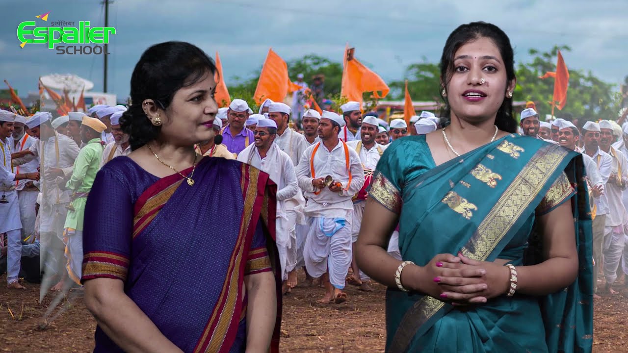 Ashadhi Ekadashi | Pandharpur Vaari | Espalier School