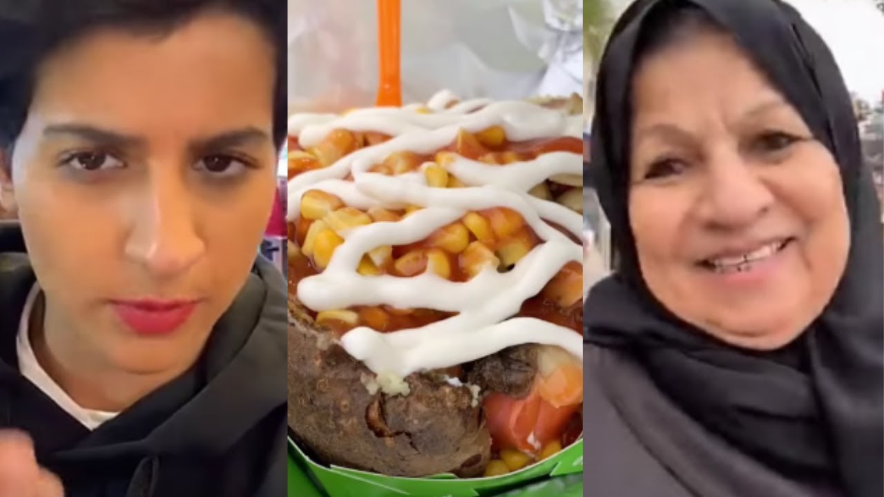 نورة العميري في اخر يوم في تركيا اسطنبول مع عائلتها