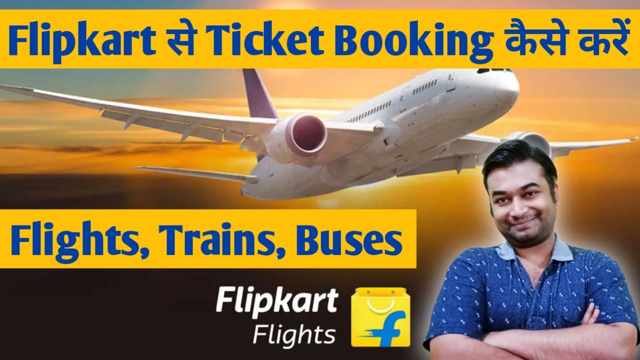 Flipkart Travel | Flipkart Se Kaise Ticket Book Karen | How to Book Flight Tickets in Flipkart