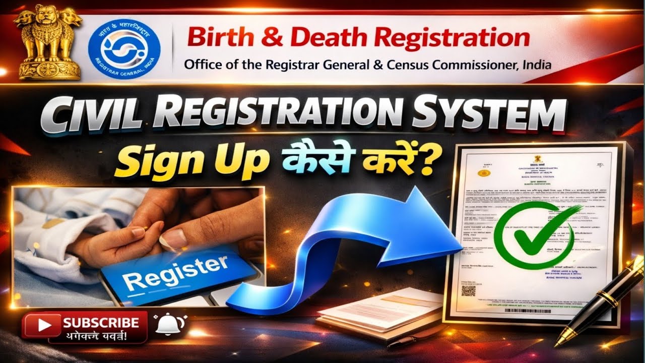 How To Register Cra Account, How To Create Crs id And Password, How To Register On Crs Portal #crsid