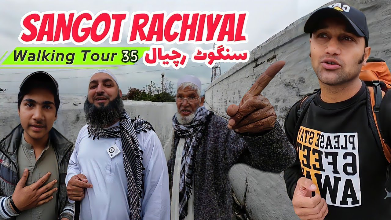 SANGOT Rachiyal Mirpur Streets Part 05 - #misterradio  #sangotmirpur
