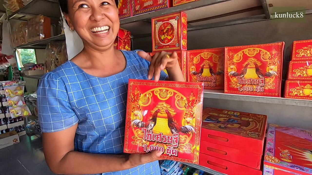 ประทัดแก้บนไอ้ไข่เด็กวัดเจดีย์ เด็กวัดชื่อดังแห่งภาคใต้ ขอได้ ไหว้รับ อันลือชื่อ