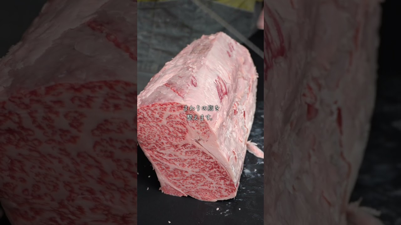 A5の霜降りロースを磨いて焼肉カットします。 #asmr #nikuhack #肉磨き #焼肉