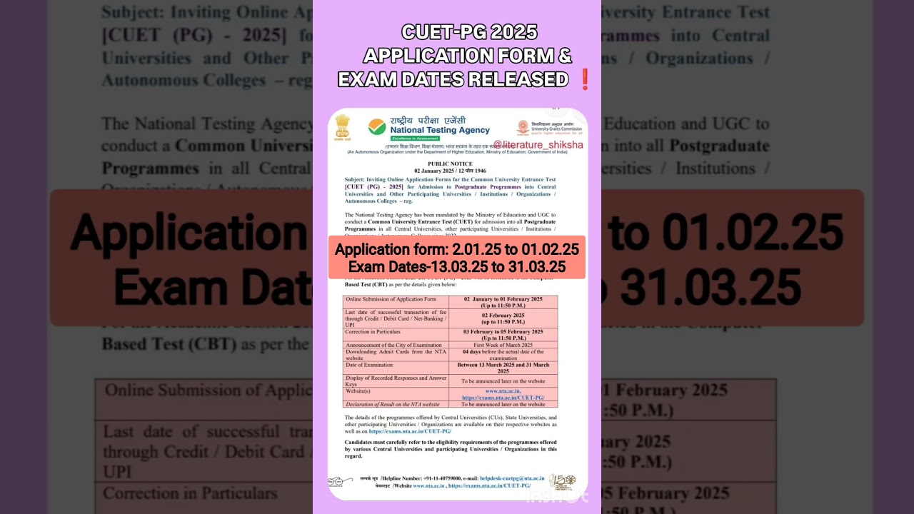 CUET-PG 2025 APPLICATION FORM & EXAM DATES RELEASED ❗ #cuetpg2025 #cuetpgexamdate2025