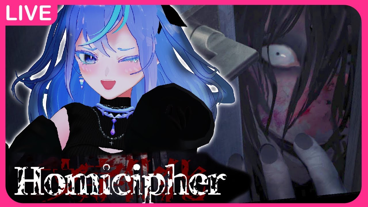 i cant understand your accent | [HORROR] Homicipher first play 👁️🔍✍🏻