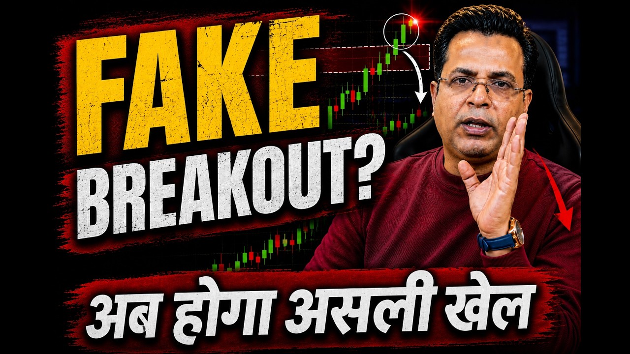 FAKE BREAKOUT? Nifty Tomorrow Prediction | Monday Market Analysis
