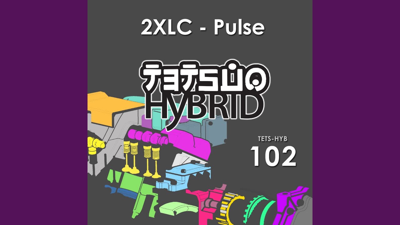 Pulse (Ruben De Ronde Remix)