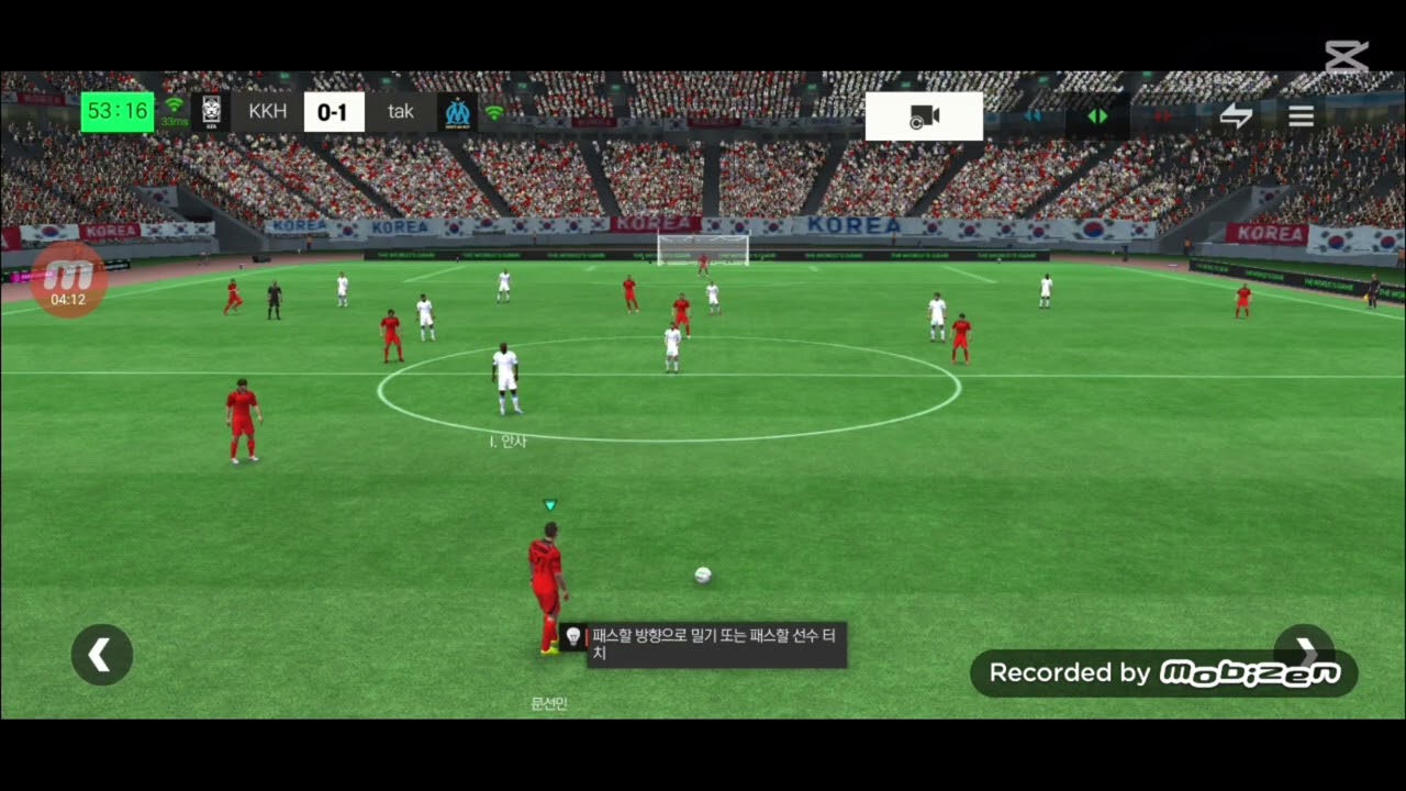 FC 모바일 8화 : 일반모드 완패