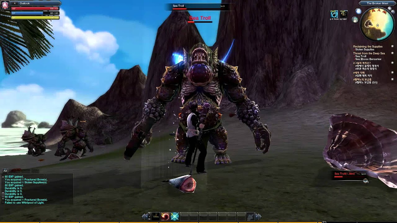 Raiderz gameplay