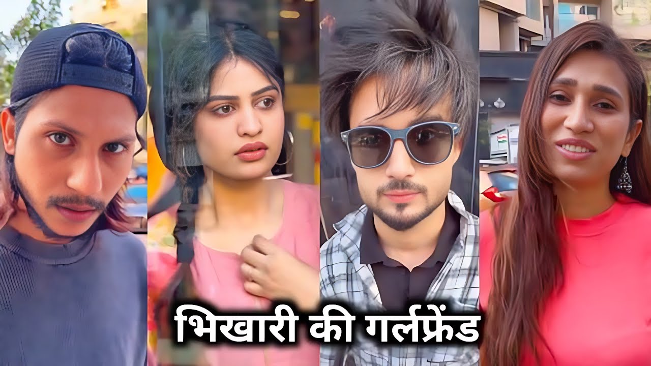 Bhikhari ki Girlfriend || भिखारी की गर्लफ्रेंड || Arbaaz Ki Comedy Video @Arbaaz___99 